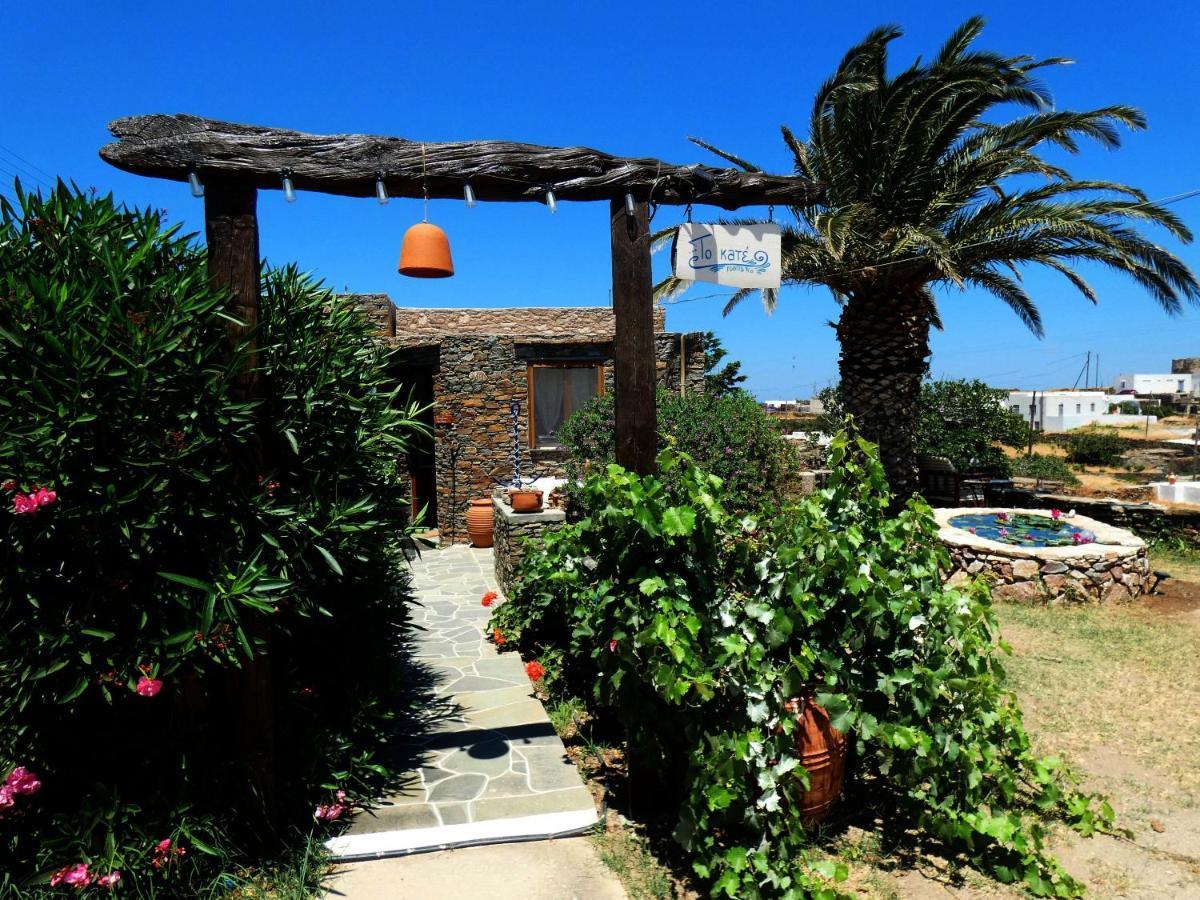 Το Κατἑ Aparthotel Artemonas Exterior foto