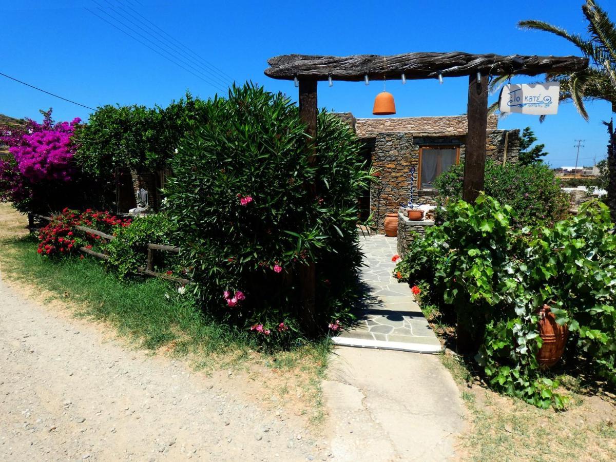 Το Κατἑ Aparthotel Artemonas Exterior foto