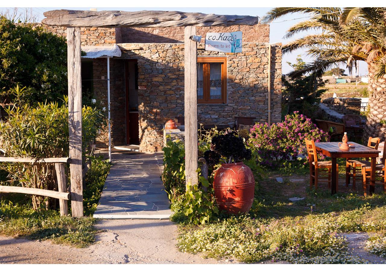 Το Κατἑ Aparthotel Artemonas Exterior foto